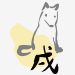 Dog in ink brush style