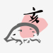 Pig in ink brush style